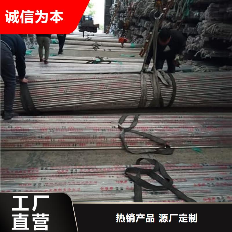 值得信賴的2507不銹鋼管銷售廠家