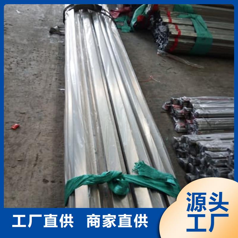 201不锈钢管_让您放心的选择