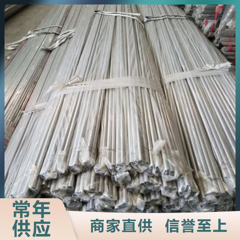 630不銹鋼管低價保真