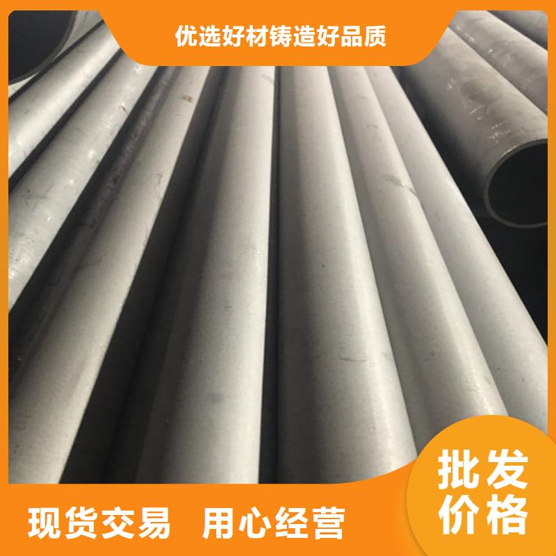 找2205不锈钢管厂家选天恒源钢铁有限公司