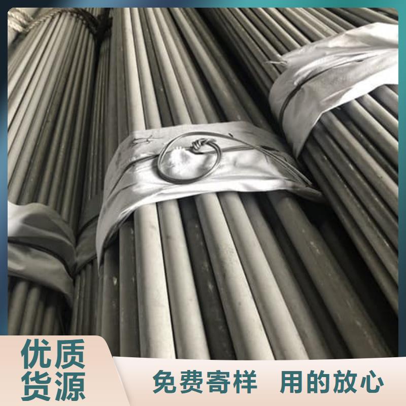專業銷售不銹鋼無縫管質量有保證