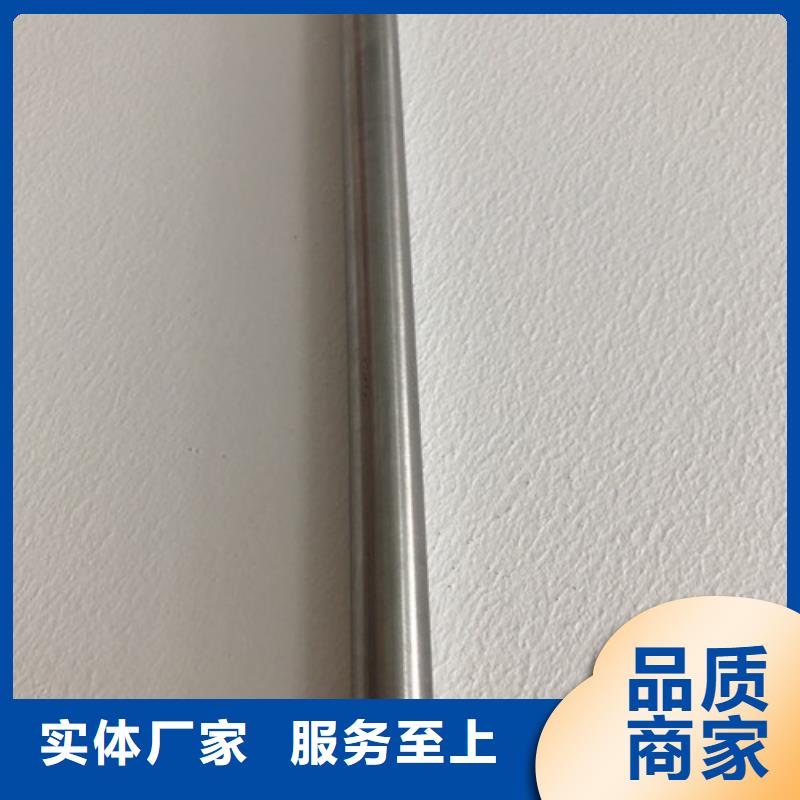 值得信賴的630不銹鋼管銷售廠家