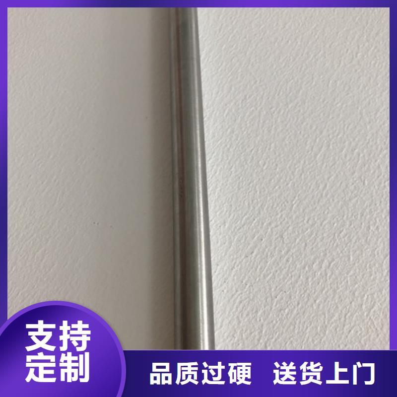 321不锈钢管-321不锈钢管基地