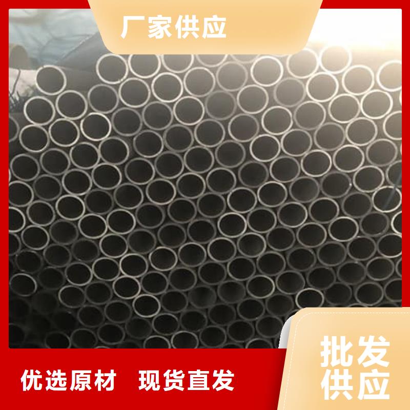 310S不锈钢管-实业厂家