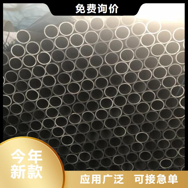 630不銹鋼管大廠家值得信賴