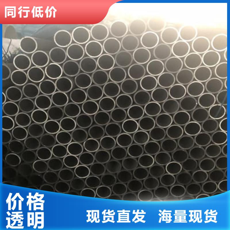630不銹鋼管_快來了解