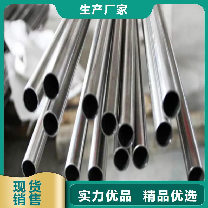 12Cr18Ni9不銹鋼管-12Cr18Ni9不銹鋼管省錢