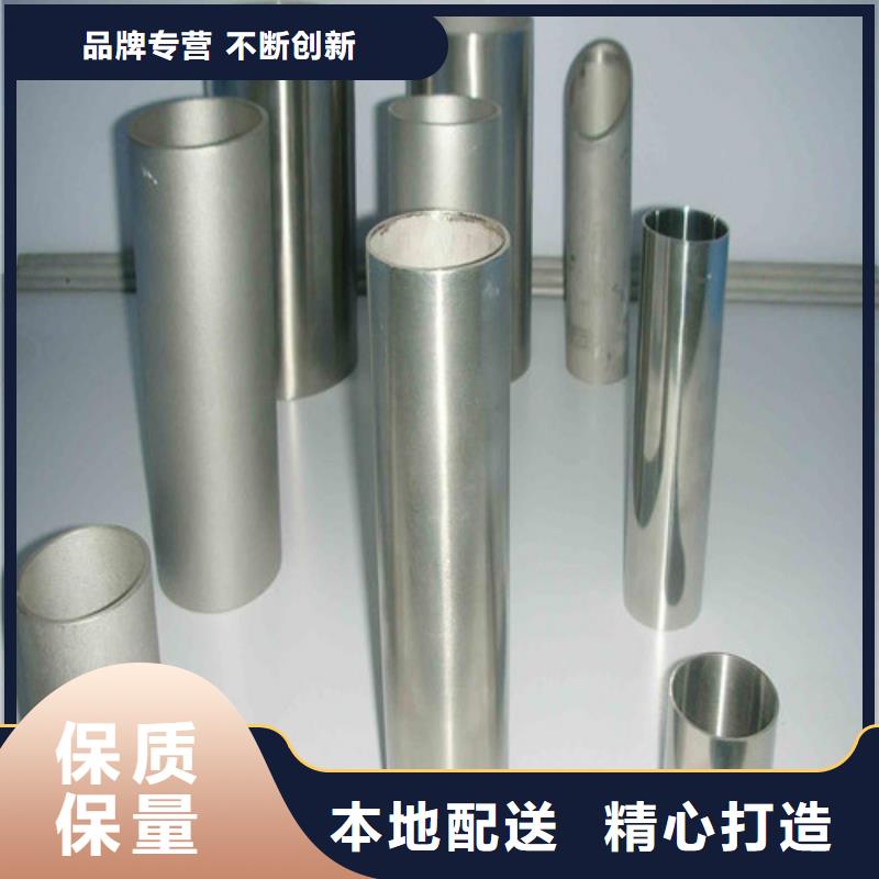 质量好的321不锈钢管大型厂家