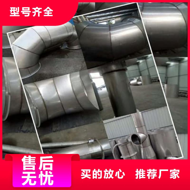 管件生產廠家歡迎咨詢訂購