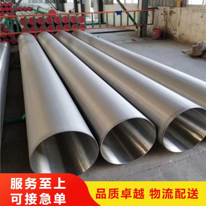 不銹鋼無縫管實體廠家