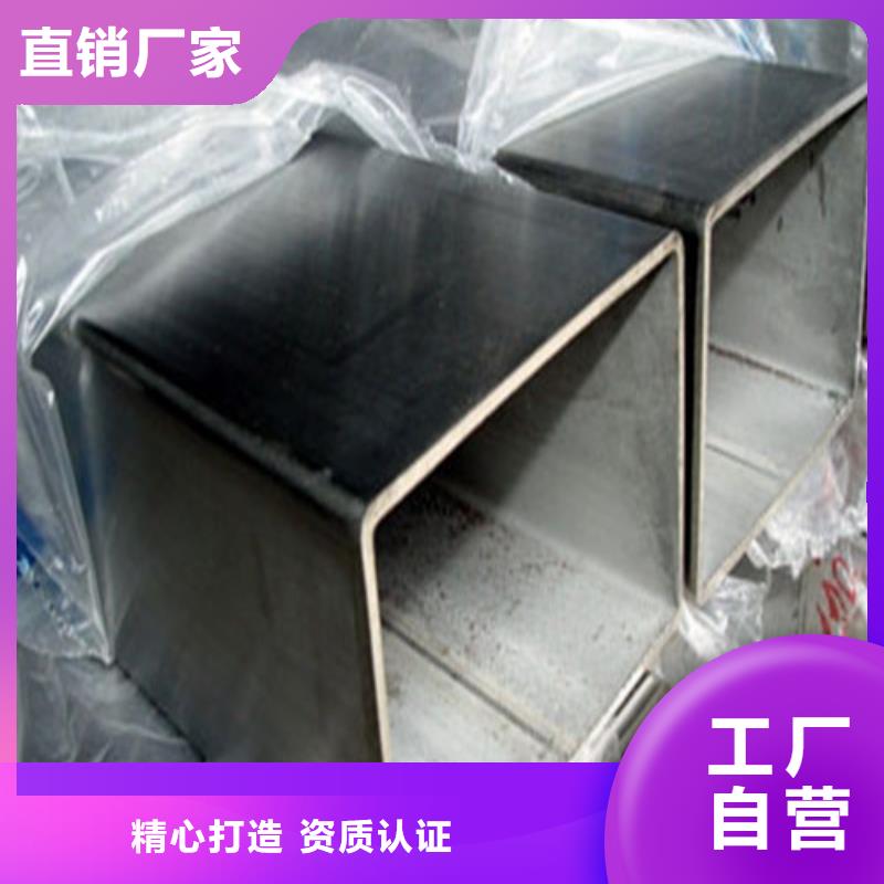 批發(fā)2507不銹鋼管_實力廠家