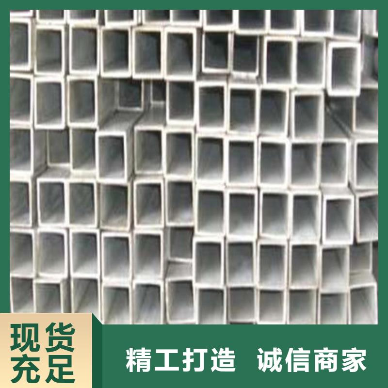 310S不銹鋼管驗貨合格