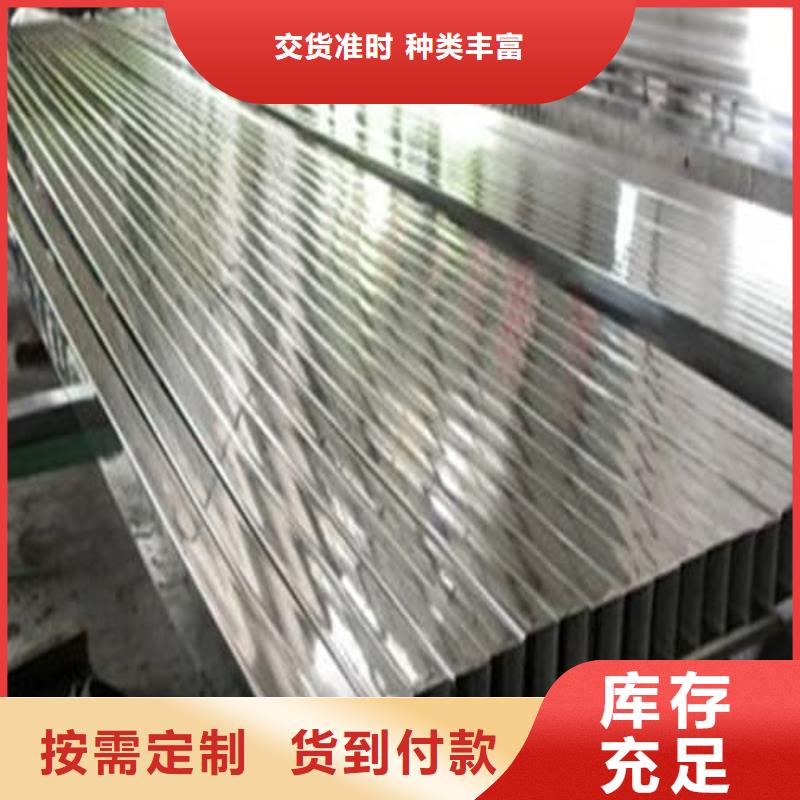 不銹鋼無縫管3天出貨