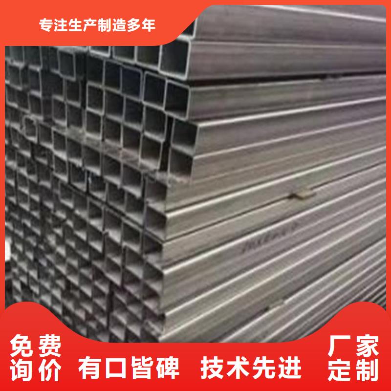 201不锈钢管经验丰富