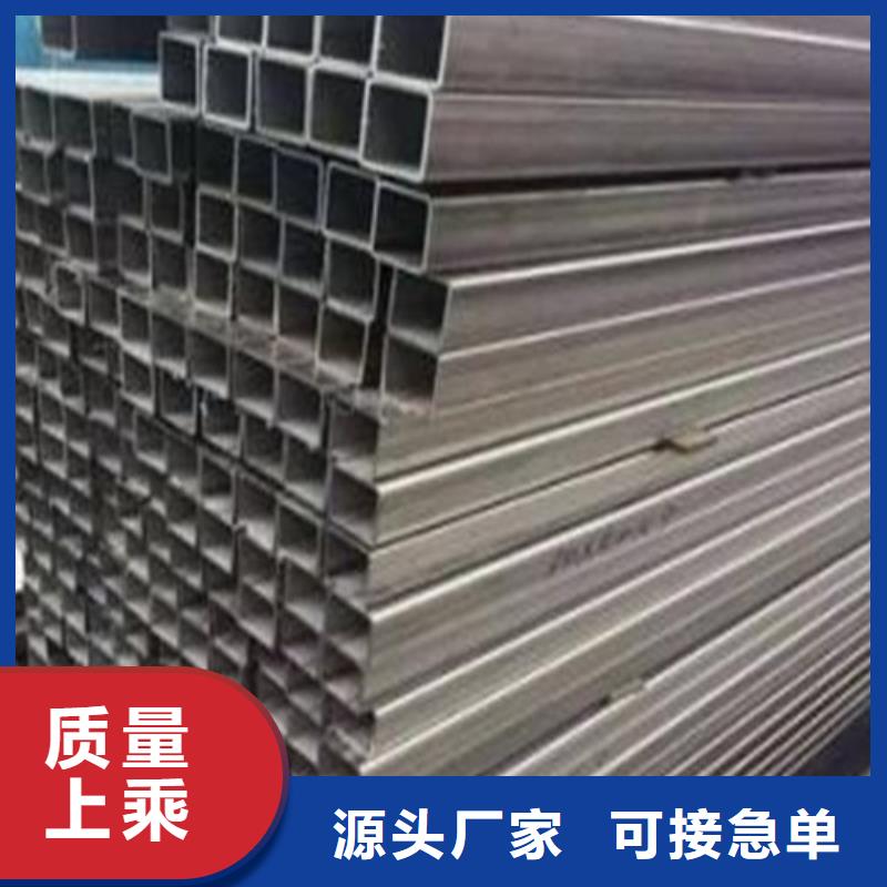 201不銹鋼管行業(yè)動(dòng)態(tài)