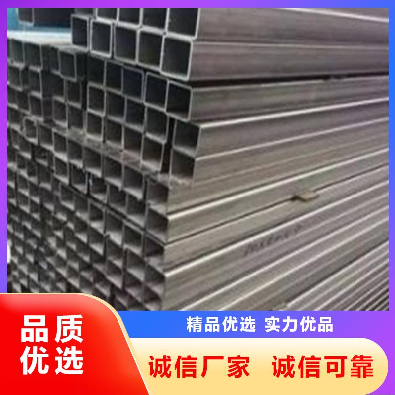 品牌的316L不锈钢管生产厂家