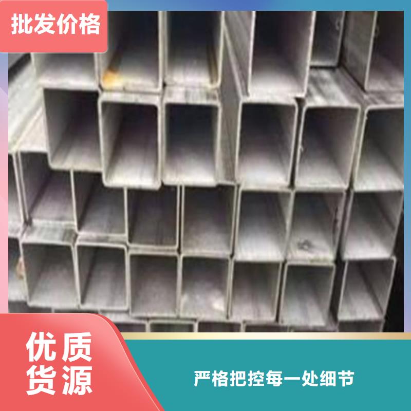 321不锈钢管的分类及规格