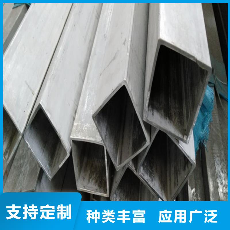 304不銹鋼管促銷