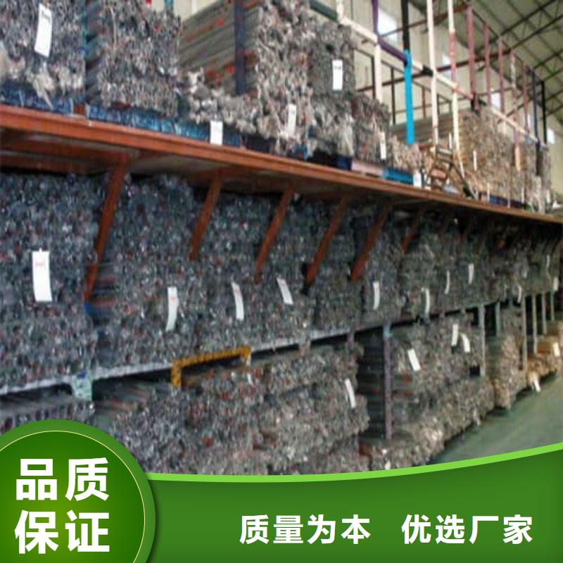 本地性價比高的2507不銹鋼管廠家