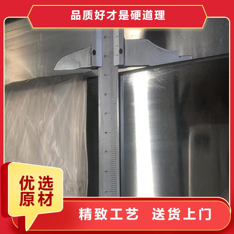 304不锈钢管优质供货厂家