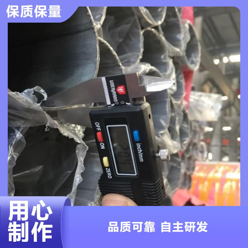 不銹鋼焊管廠家-報價