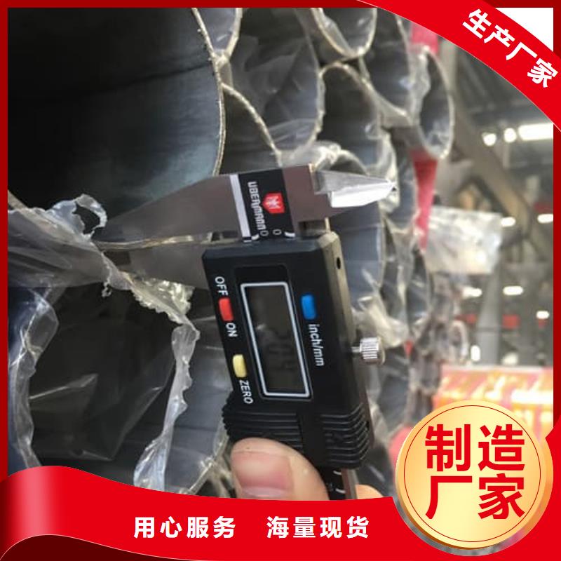 不銹鋼無縫管-不銹鋼無縫管重信譽廠家