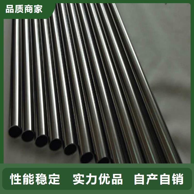 321不锈钢管-大品牌质量有保障