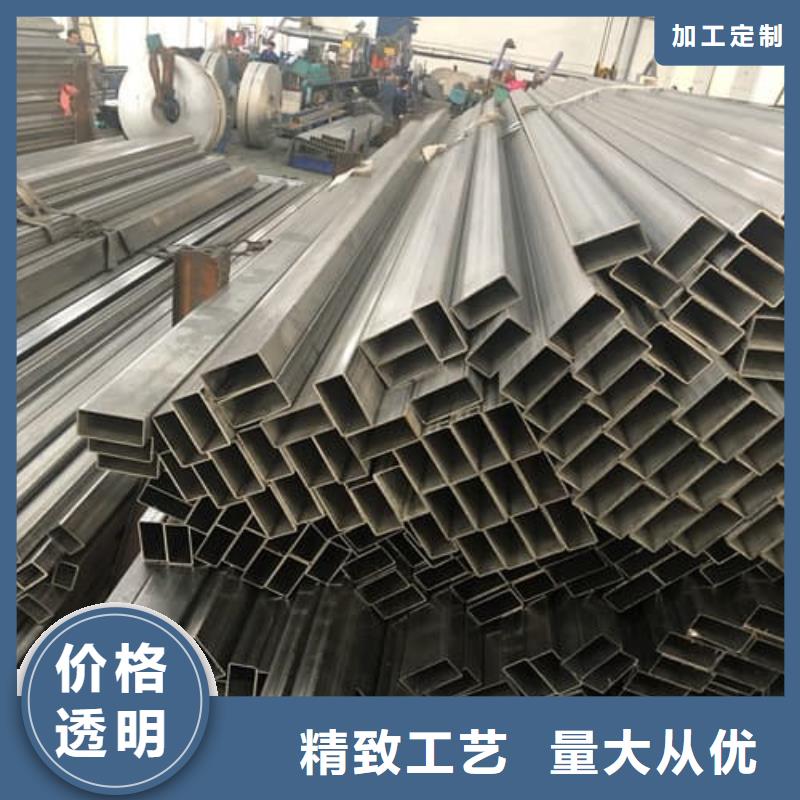 2205不锈钢管批发零售