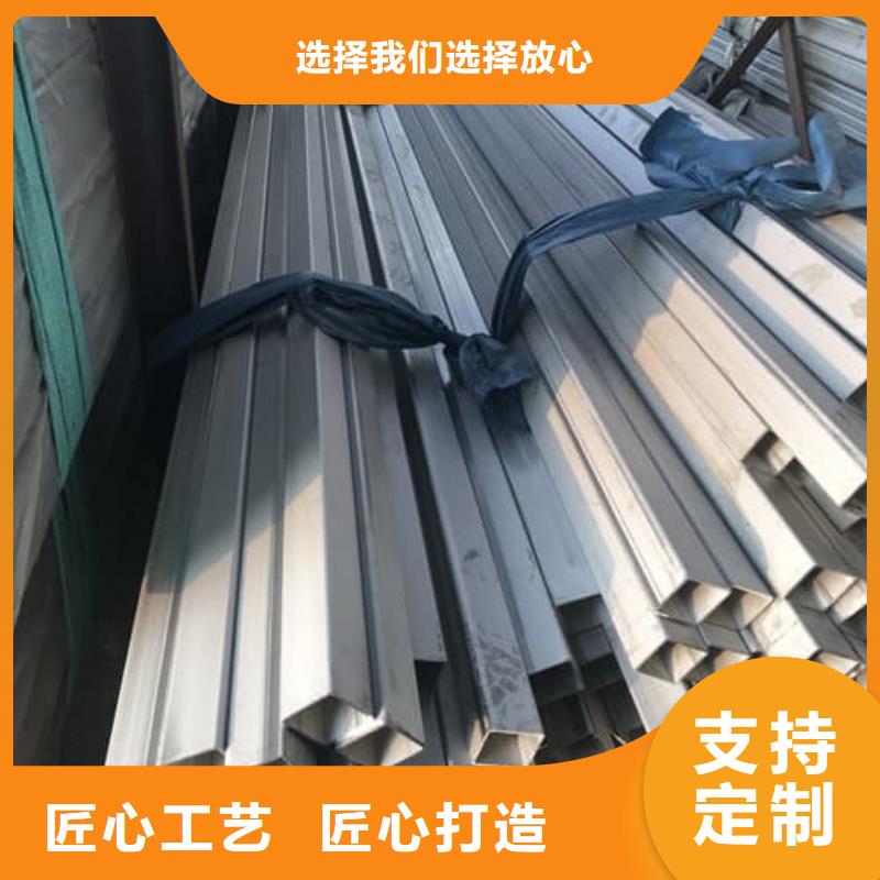 316L不銹鋼管安裝價格