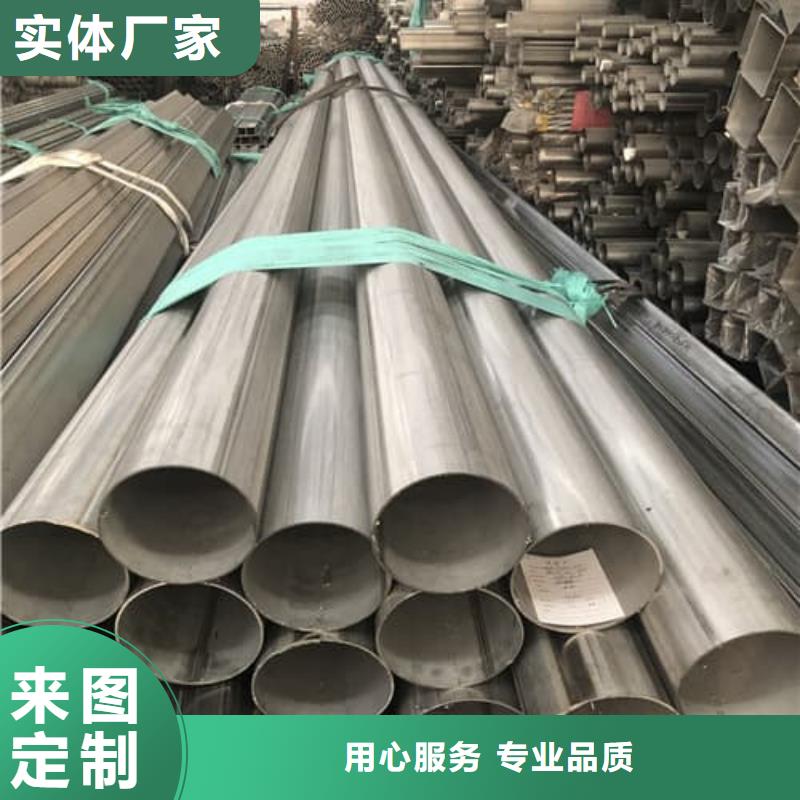 316L不銹鋼管企業-可接大單