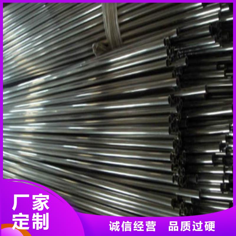 201不銹鋼管行業(yè)動(dòng)態(tài)