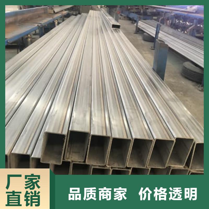 316L不銹鋼管實力雄厚