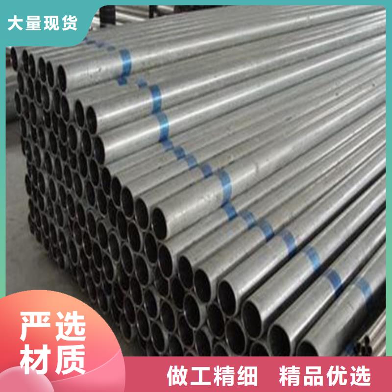 201不锈钢管量大价格从优
