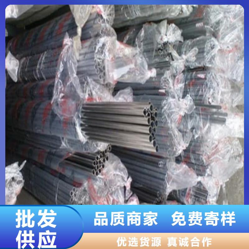 不銹鋼無縫管-不銹鋼無縫管重信譽廠家