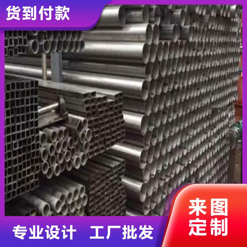 630不銹鋼管價格含運費