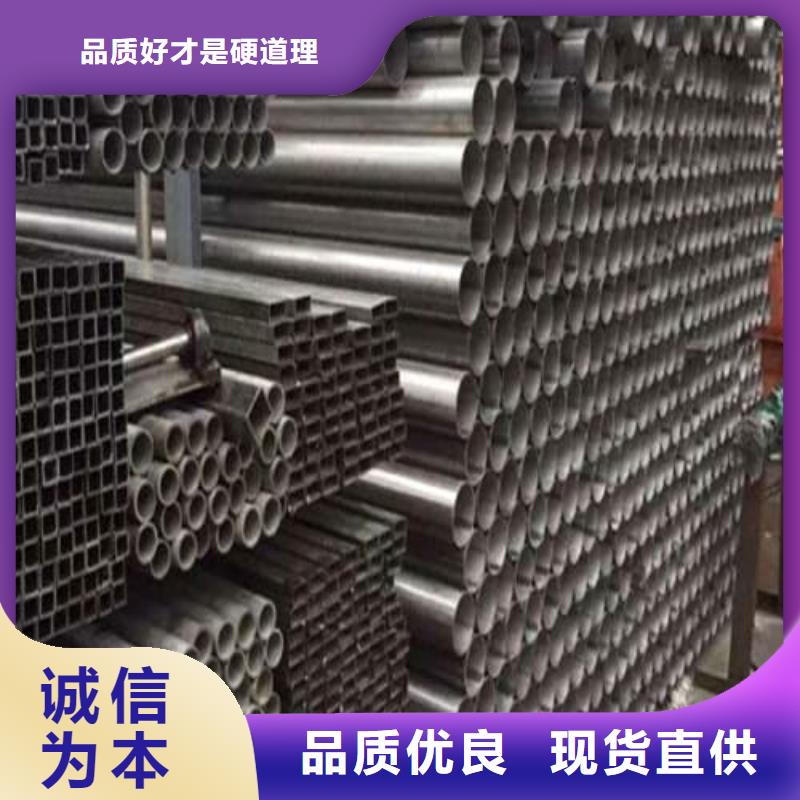 批發2507不銹鋼管_實力廠家