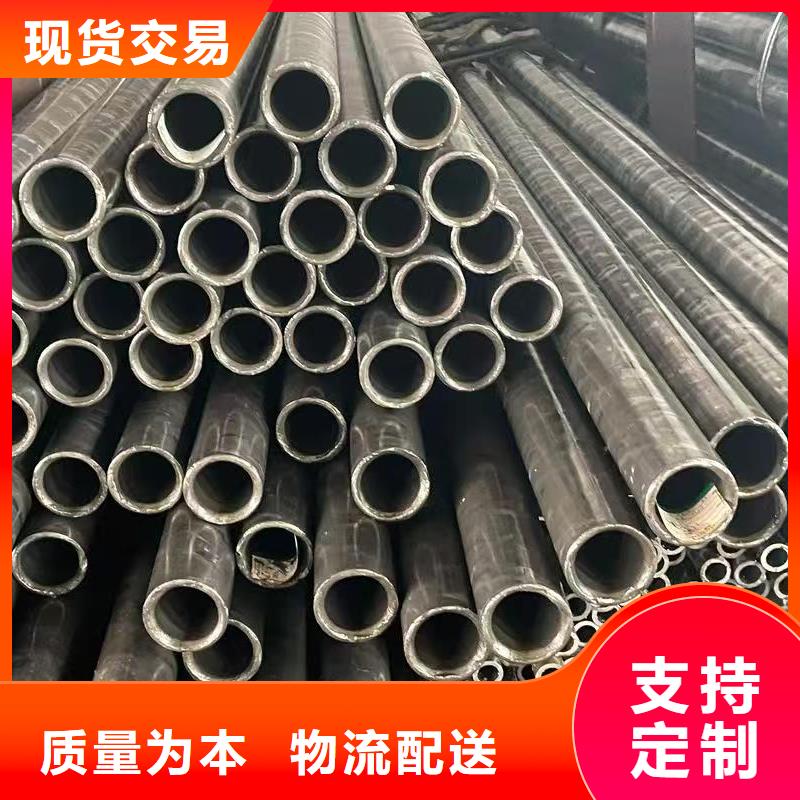 20#精密鋼管廠家-質(zhì)量保證