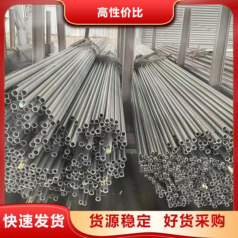 常年供应缩径无缝管-靠谱