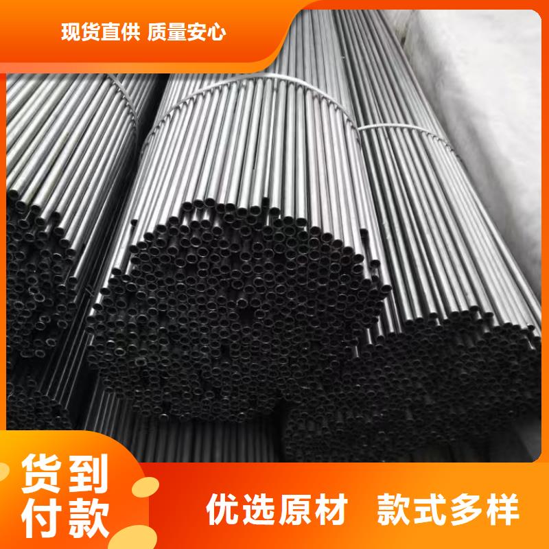 2025有现货的#20Cr精密钢管公司#用户好评