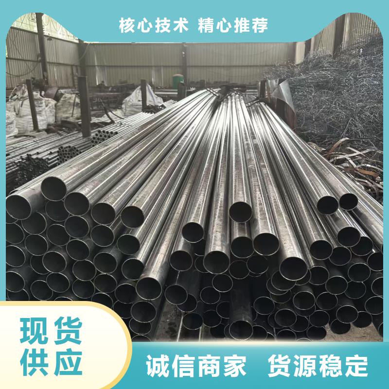 推荐：Q345B无缝管供应商