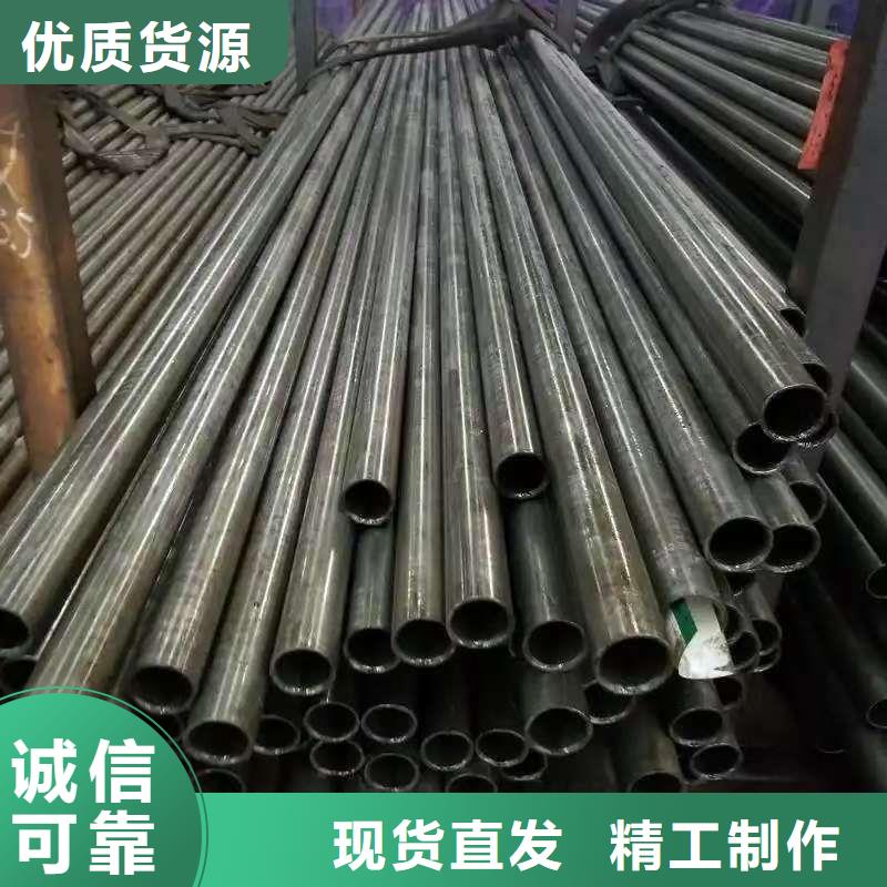 20#无缝钢管客户至上