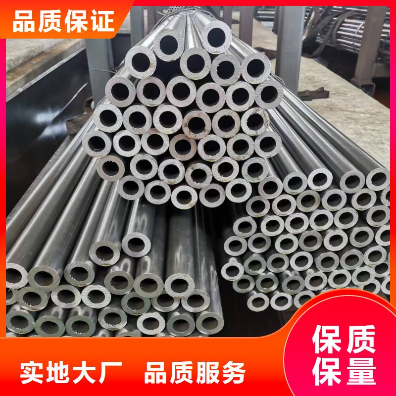 180无缝钢管_快来了解