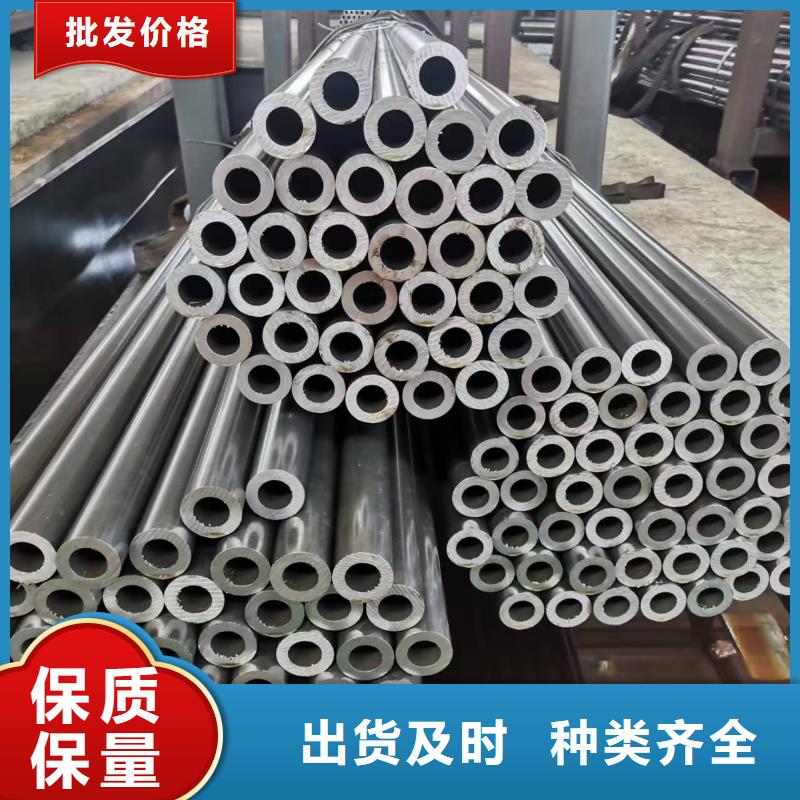 89無縫鋼管廠家支持定制