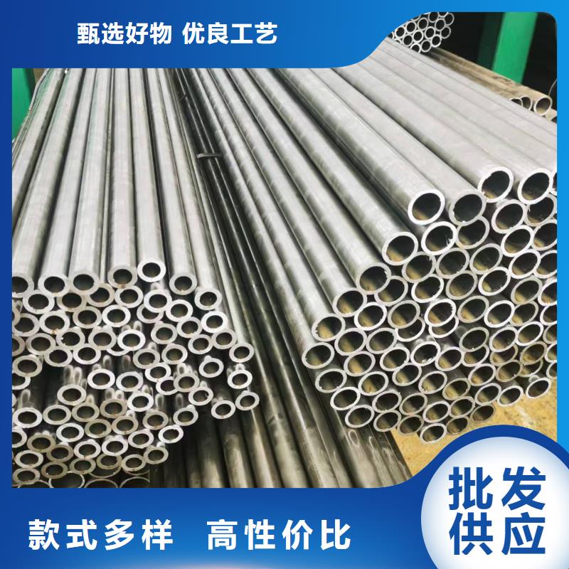 10#精密钢管老品牌