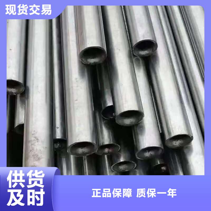 供应20#精密钢管-实体厂家可定制