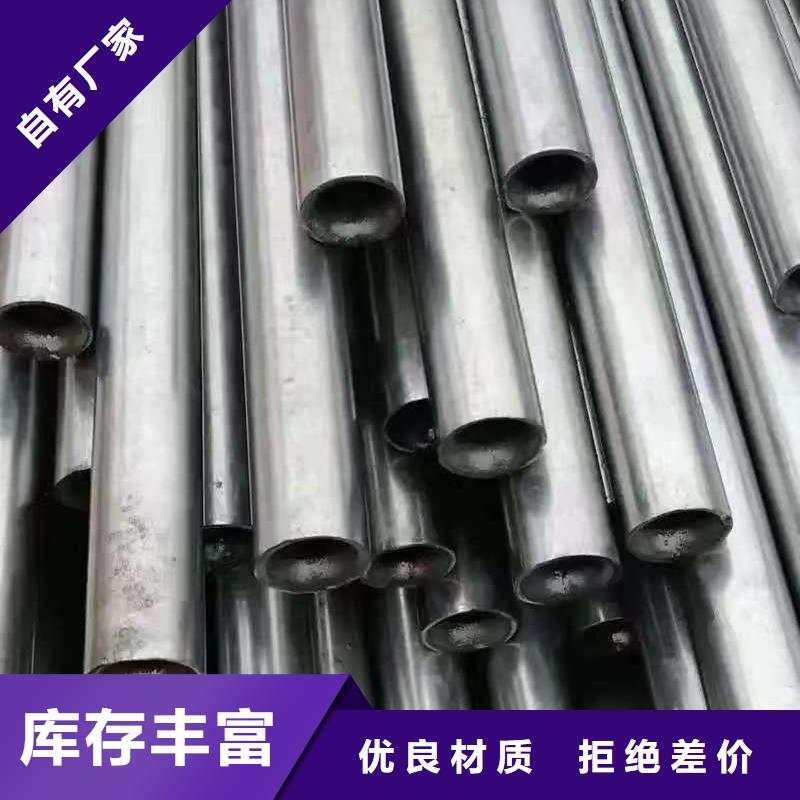 Q345B無(wú)縫管行業(yè)資訊