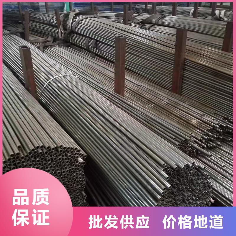 299无缝钢管生产商_天恒源钢铁有限公司