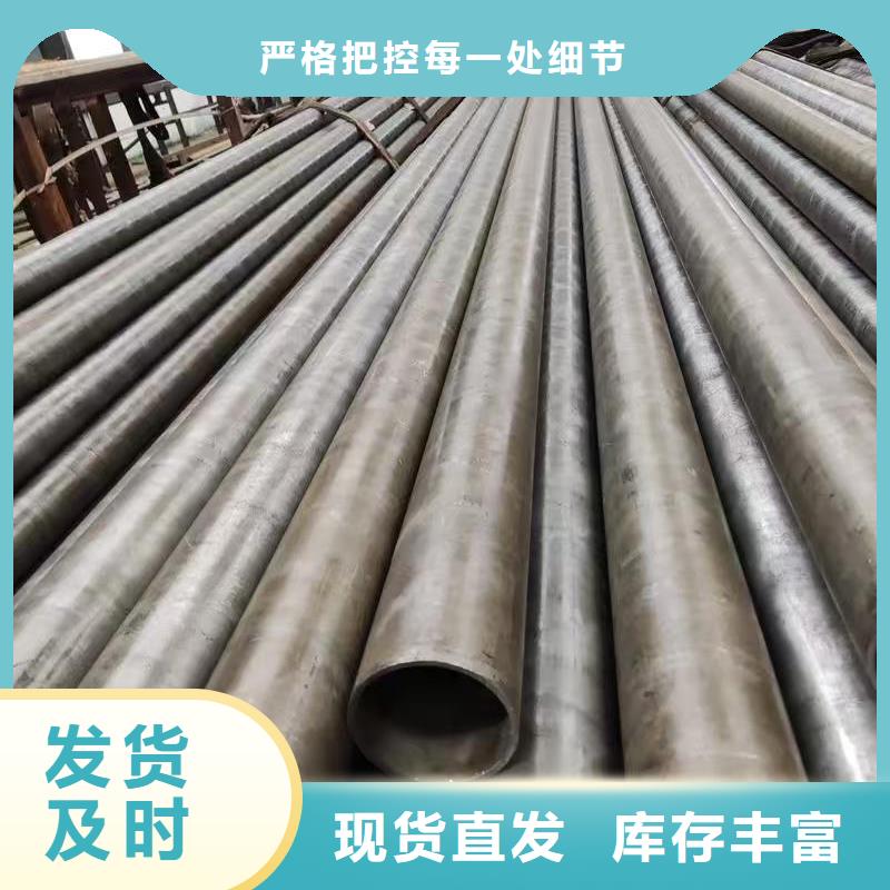 89無縫鋼管廠家支持定制