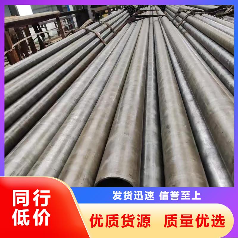 45#精密钢管大厂家才可靠
