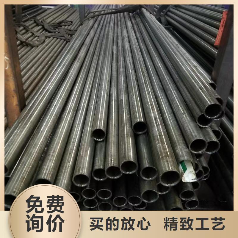 優(yōu)質(zhì)35#精密鋼管的基地